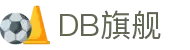 DB视讯·(中国区)官方网站